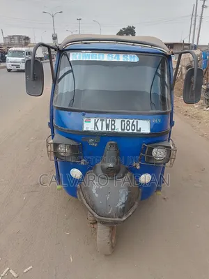 Piaggio Scooter 2017 Blue