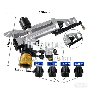Rain Command Irrigation Guns