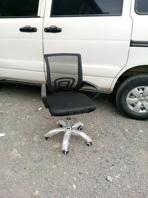 Simple Office Chair