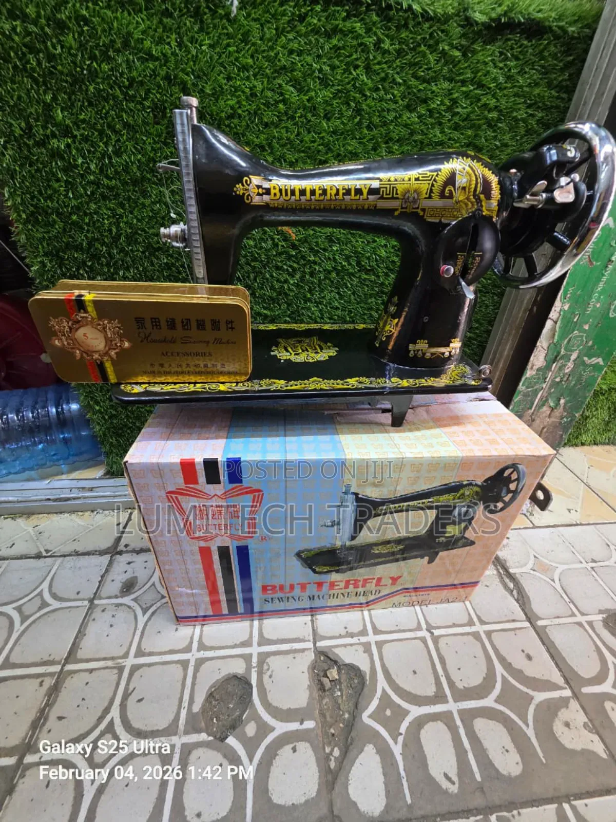 Butterfly Sewing Machine
