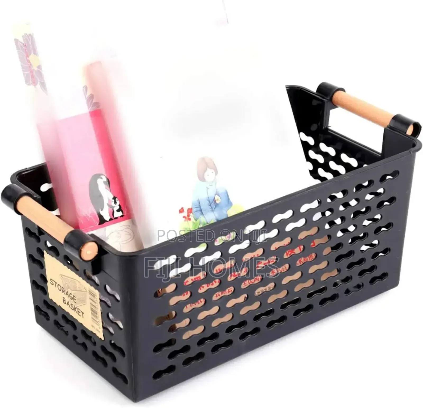 Small Plastic Storage Basket | Compact Durable Size: 30 × 15 × 13 Cm