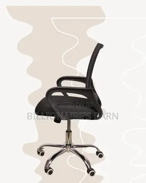 Ergonomic Mesh Office Chair — Smooth Movement, Breathable Mesh Airflow