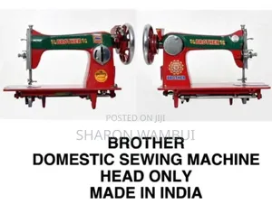 Brother Sewing Machine Head Only/Brother Sewing Machine Head Only