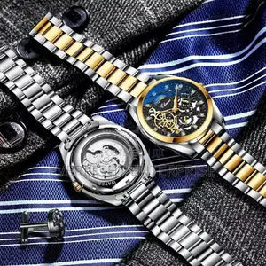 New Chenxi Automatic Watch