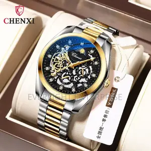 New Chenxi Automatic Watch