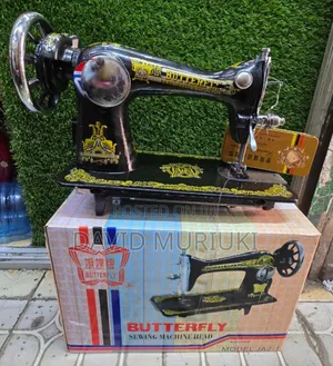 Butterfly Sewing Machines
