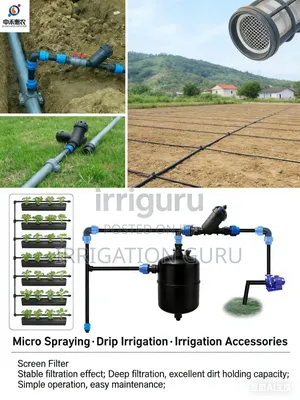 Pump Screen Filter