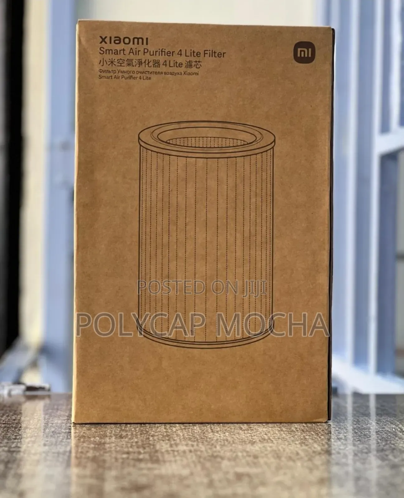 Xiaomi Smart Air Purifier 4 Lite Filter
