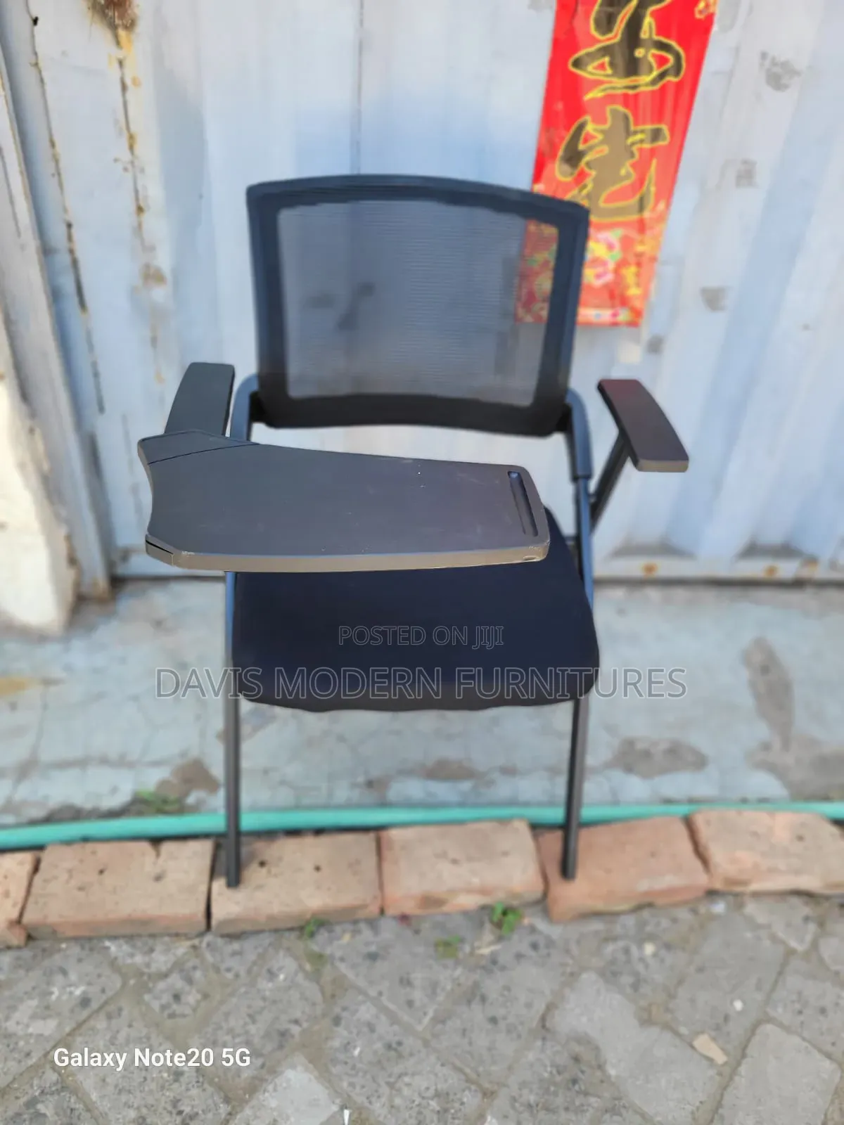 College Seat