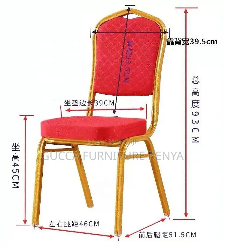 Banquet Stackable Wedding Event Chair