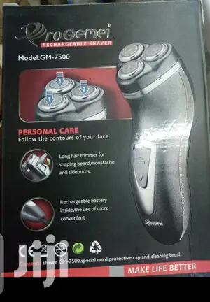 New Rechargeable Smoother