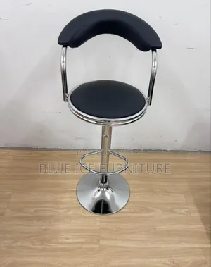 Leather Adjustable Stool