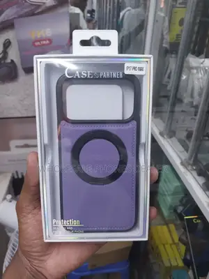 iPhone 17 Pro Max Case