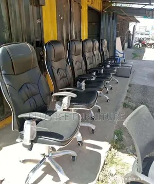 Executive Leather Office Chair