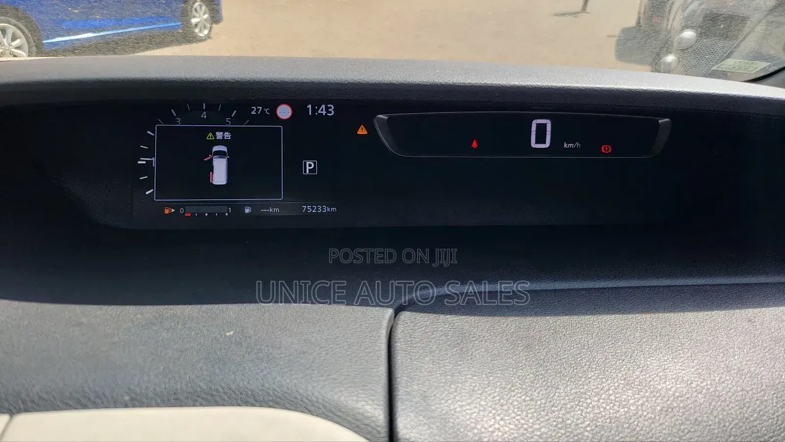 Nissan Serena 2018 White