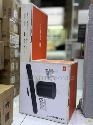 JBL Bar 500mk2