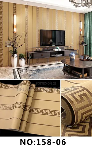 Brown Office Wallpaper With Few Details