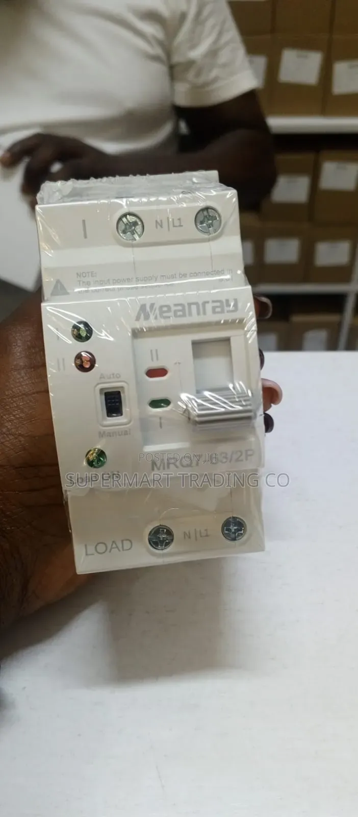 Din Rail Ats