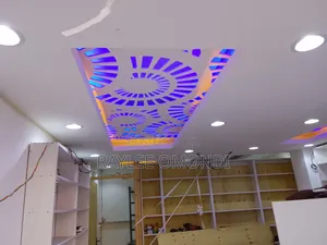 Profile Lighting