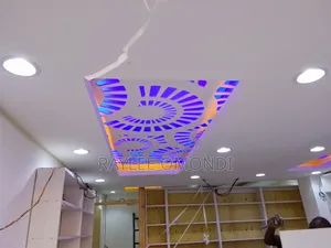 Profile Lighting