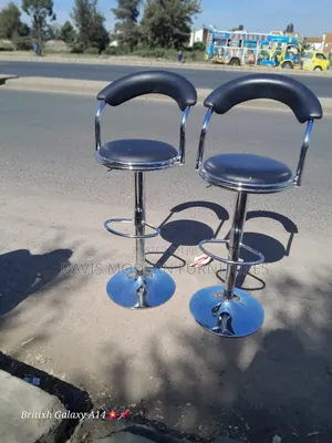 Kitchen Stools