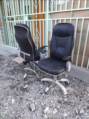 Executive Chair