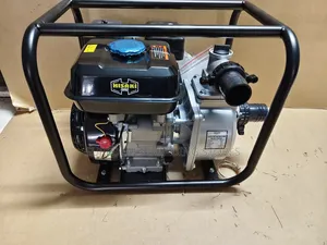 Hisaki Gasoline Water Pump, 2 Inches