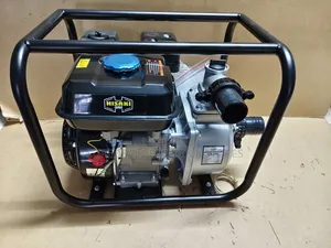 Hisaki Japan 2-inch Petrol Water Pump.