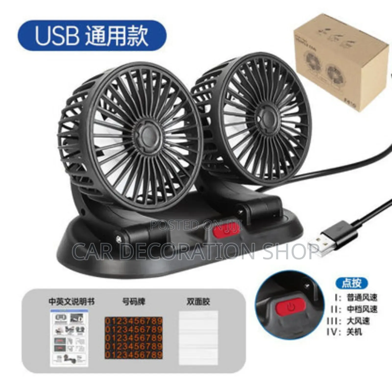 Portable Usb Fan Double Blade