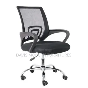 Black Mesh Chair