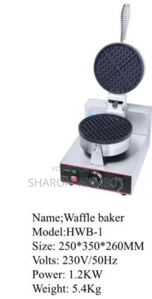 Professional Single Waffle Baker/Single Waffle Baker