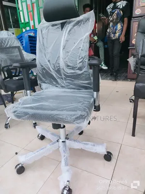 Classic Orthopedic Office Chair Recliner