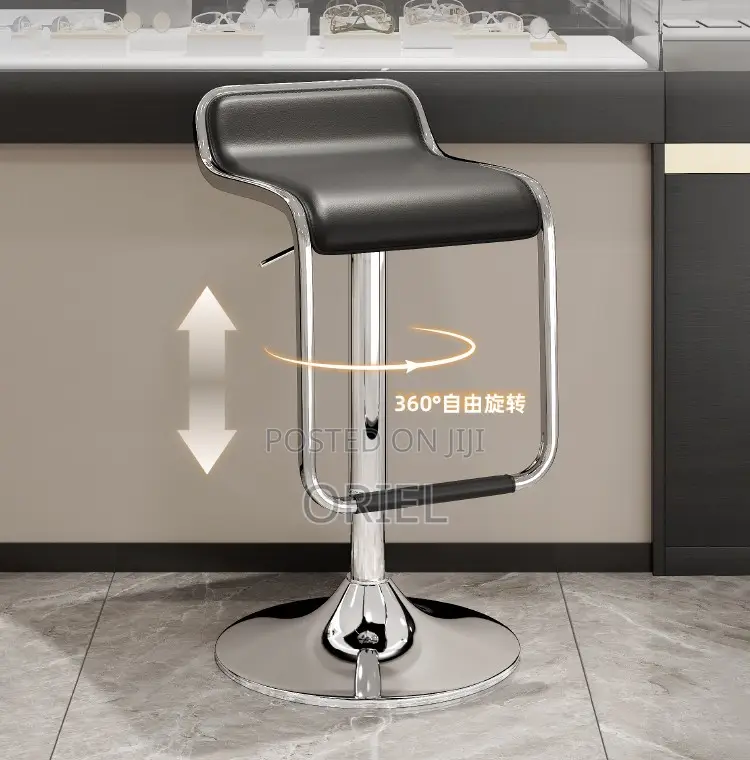 Modern Counter Barstool : Adjustable Height Aluminium Frame Barstool