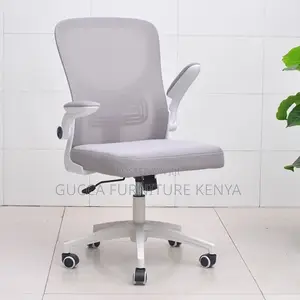 Mid Back Ergonomic Adjustable Office Chair