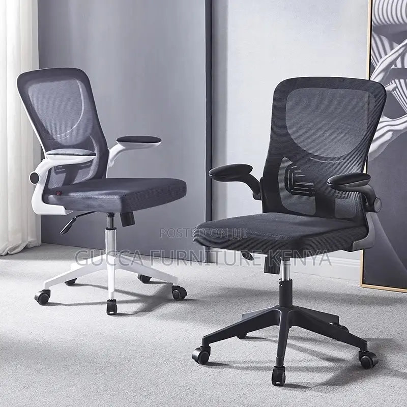 Mid Back Ergonomic Adjustable Office Chair