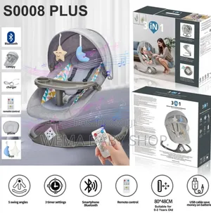 Electric Baby Rocker Swing, Model S0008 Plus.