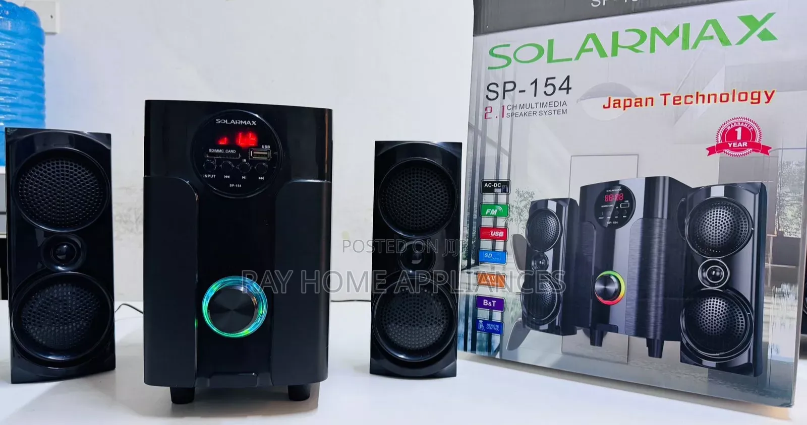 Solarmax Multimedia Speaker System Woofer 2.1ch