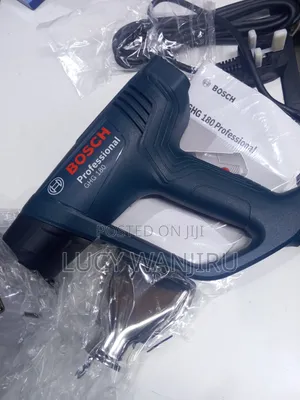 Well Performing Heat Gun
