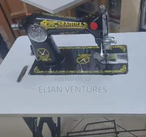 Brand New Complete Seagull Sewing Machine