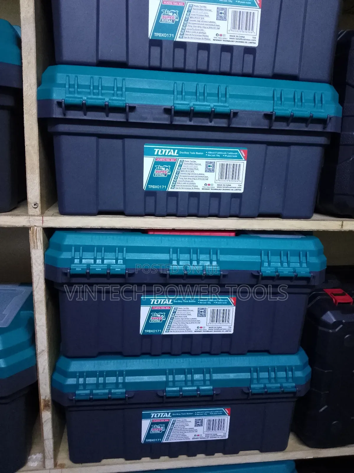17" Empty Tool Box/ Total Tool Box 17"