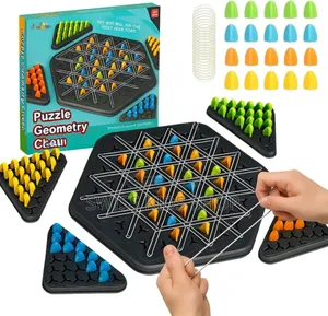 Linkage Geometry Game / Triangle Chain Game