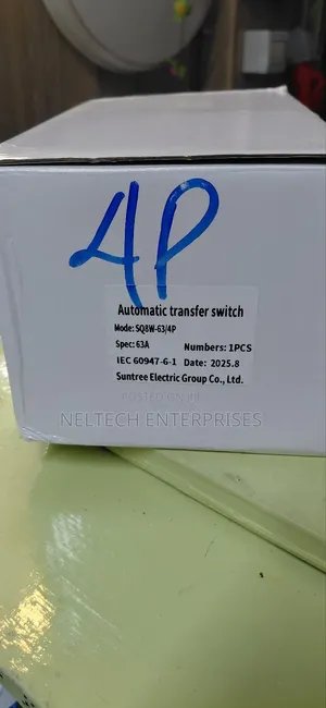 Automatic Transfer Switch 63 Amps 4pole