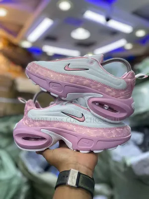 Nike Airmax Portal Pink  🌸