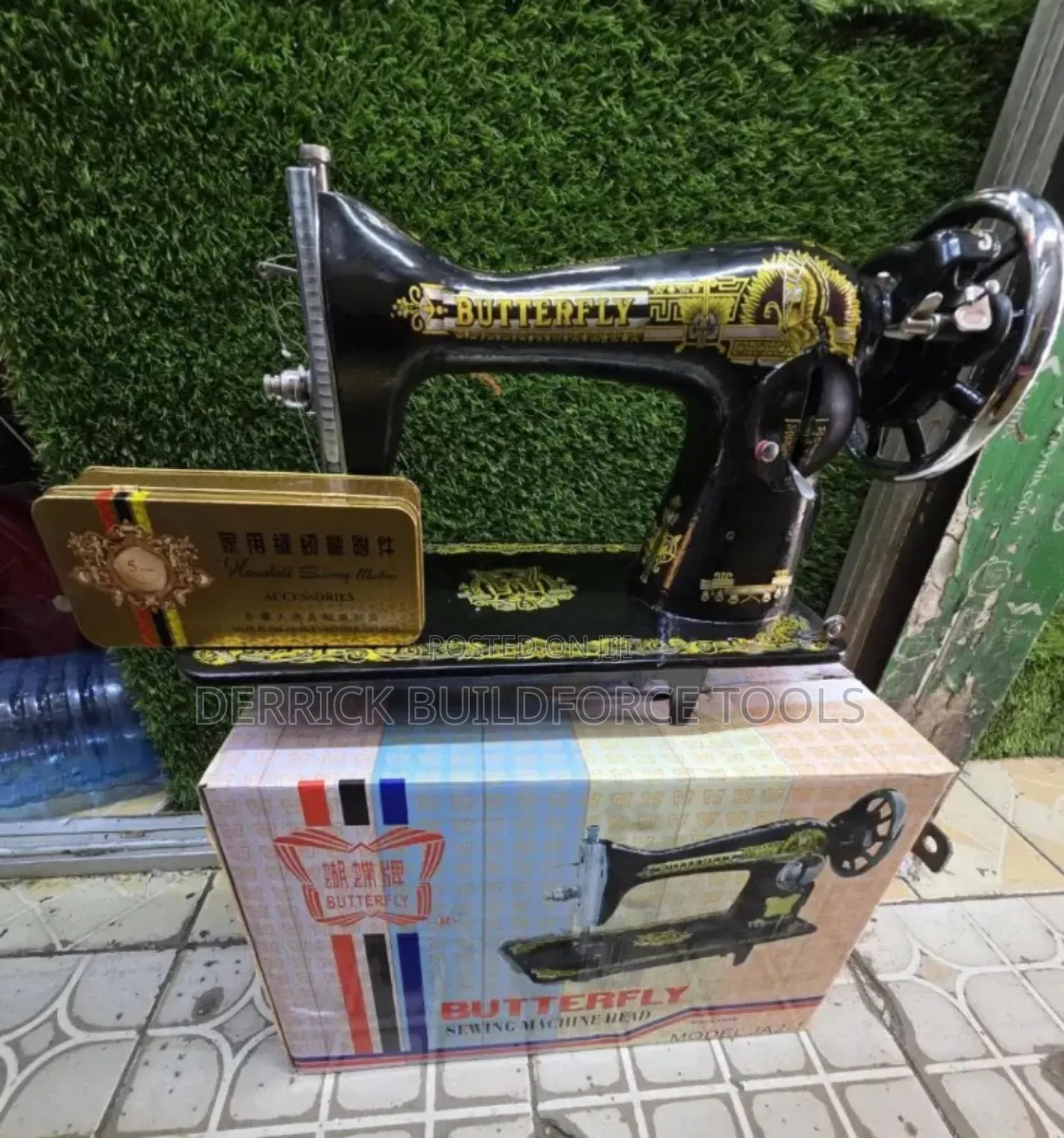 Butterfly Sewing Head Machine
