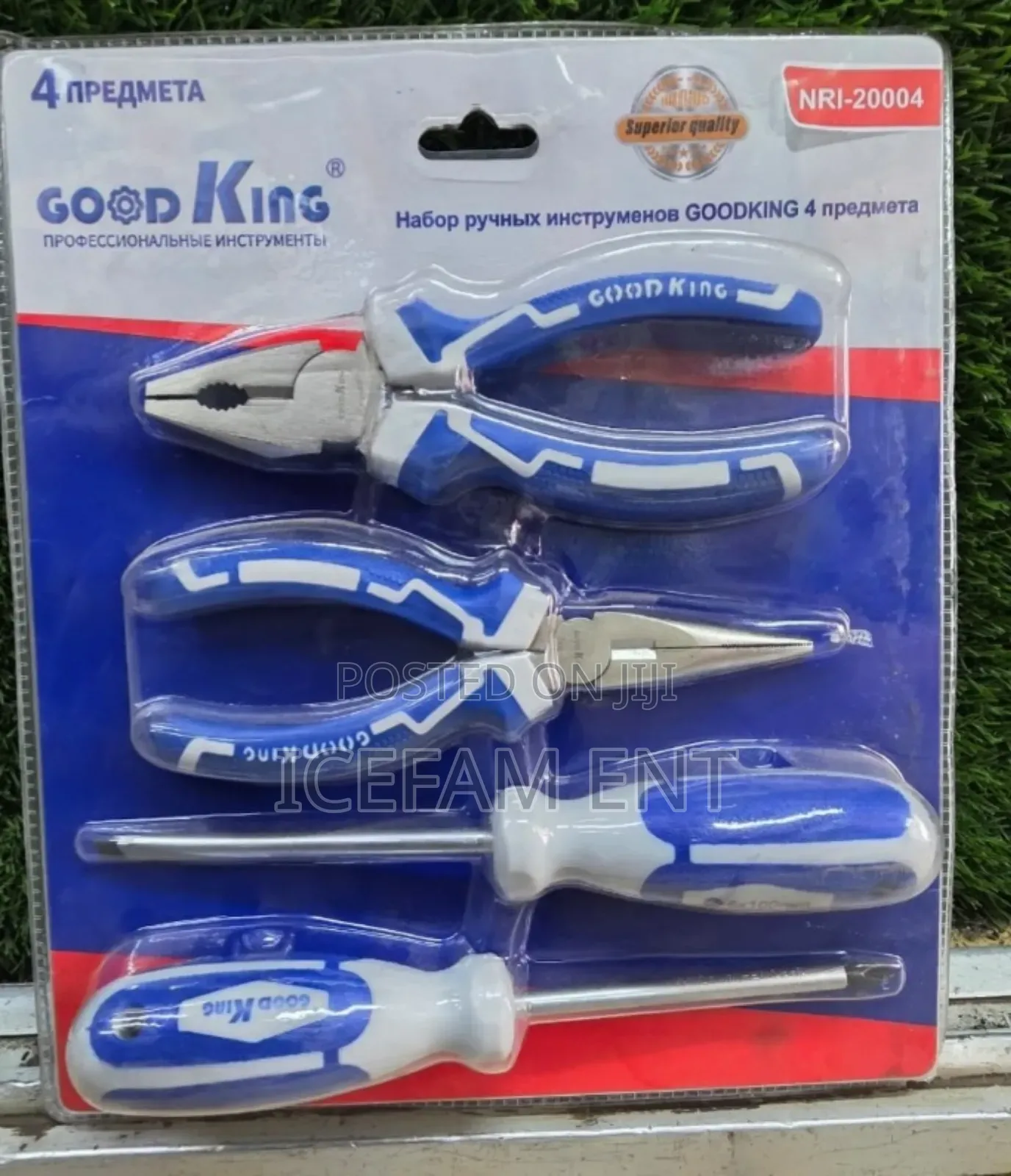 Goodking Combined Pliers And Screwdriver Set