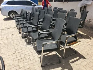 New Waiting Chair New Waiting Chair