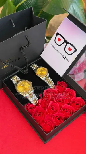 Couple's Valentine's Gift Set