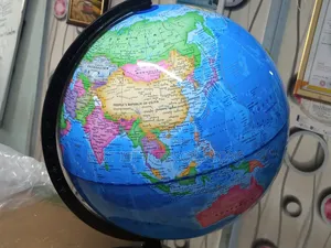 World Globe, 32 Cm/12.5 Inch Diameter