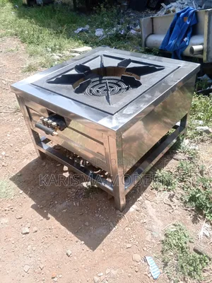 Single Gas Pot Burner