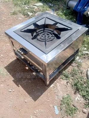 Outdoor Gas Pot Burner